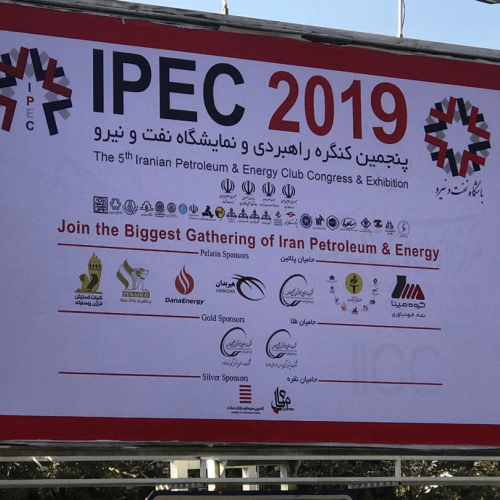 IPEC 2019