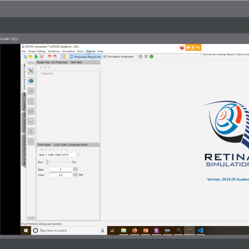RETINA Webinar for TMU 2020, Using RETINA